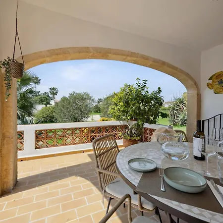 Nuestra Casa *